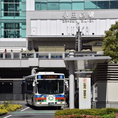 BLUEBIRD_ATTESA's profile picture. 伊木杉市同時多発アイスティー遺物混入テロ(1919年)