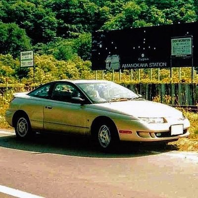 JR線完乗1993.3.14～(在来全線普通列車完乗)、座席夜行列車365泊超、客レ好き(50系客レ旅行乗車20,000km達成)、周遊券利用(ワイド23枚･ミニ16枚)、JR以外約87%／｢道の駅｣スタンプラリー東北・北陸・近畿・中国各地方完全制覇、旅行貯金約2,400局のかなりの旅行好き／鉄道系旅行雑誌編集経験少々