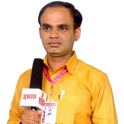 Read News Media Agency,
Reporter (Ludhiana)