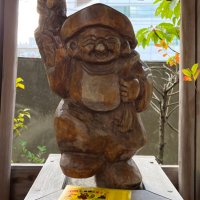 Joe KGN (@totomaruda4) 's Twitter Profile Photo