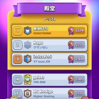 はな (@hanacr87) 's Twitter Profile