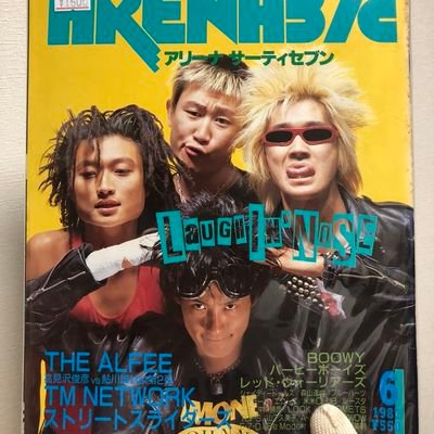 Monjiro'25さんのプロフィール画像
