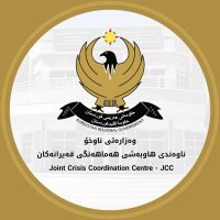 JCC_KRG (@jcckrg) 's Twitter Profile