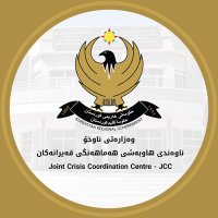 JCC_KRG(@JccKrg) 's Twitter Profile Photo