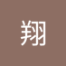 徐翔 (@xuxiang66071) Twitter profile photo 徐翔 (@xuxiang66071) Twitter profile photo