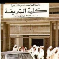 رنا (@ranaat_) Twitter profile photo