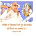 Hitesh Badush (@hiteshp28569228) Twitter profile photo Hitesh Badush (@hiteshp28569228) Twitter profile photo