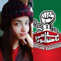 Rija Malick (@rijamalick) 's Twitter Profile Photo Rija Malick (@rijamalick) 's Twitter Profile Photo