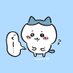 毛玉🐱🧶仕事多忙につきお休み中😴 (@kedama_chan2) Twitter profile photo 毛玉🐱🧶仕事多忙につきお休み中😴 (@kedama_chan2) Twitter profile photo