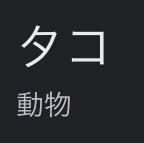 sakana2301's profile picture. フォロバするよ