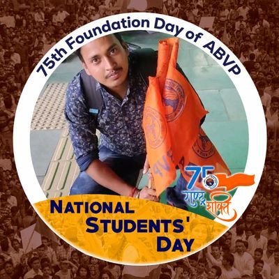 🚩धर्मो रक्षित रक्षिता:🚩
🧡Zilla Social Media Convener, @abvpbardhaman🧡
❤️जय श्री राम ❤️