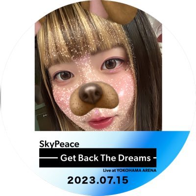 98（25）／ておふぁみ🐴／じんクラ🐰／こんくん🐻／青ラブ🐟／ｶﾞﾁﾔﾏ🦍／ゆうま🐴／FC会員／初武道館参戦済／夏ツ千葉渋谷1.2／国際ﾌｫｰﾗﾑ ／密会　愛方⇨【@onakahettana826】ﾘｱﾙ幼馴染⇨【@oteo__yui0724】