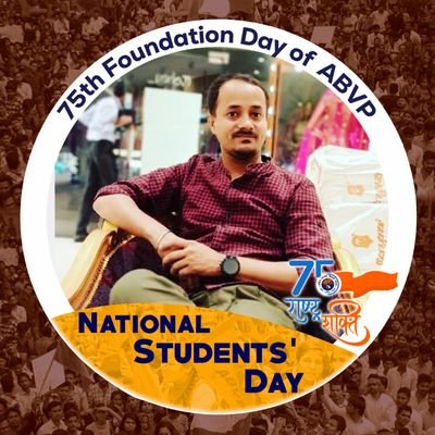 BhashkarPt's profile picture. सहायक आचार्य: @officialSACEve श्री अरविन्द महाविद्यालय (सांध्य) @UnivofDelhi कार्यकर्ता अखिल भारतीय विद्यार्थी परिषद @Abvpvoice