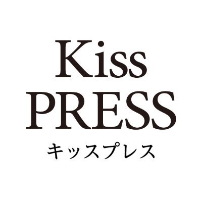 兵庫県下、神戸市内のおでかけ情報が満載の「Kiss PRESS(キッスプレス)」公式アカウントです。こちらのアカウントでは、姫路を中心に播磨エリアの情報を発信します。全エリア→https://t.co/N76ExBzfCs