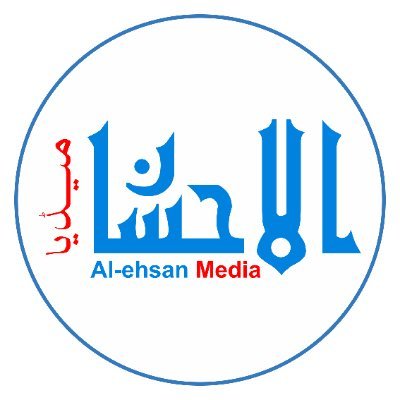 alehsanmedia Profile Picture