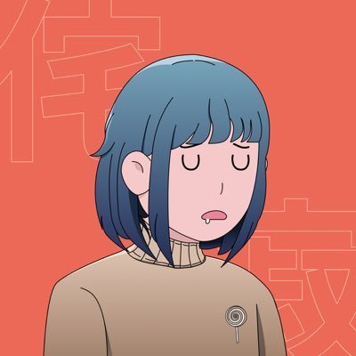 bear_meioster's profile picture. I Simplify web3 ✍️📖 || Strategist🧠 & Community builder💪 || Threador 🧵 || DM for Advisory/Consulting.