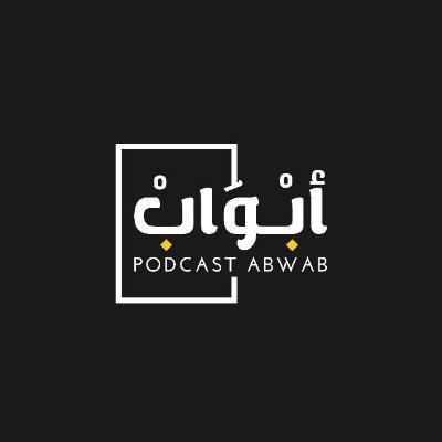 Abwab_podcast Profile Picture