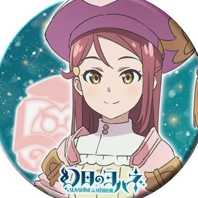 始めまして♪フレといいます！
ラブライブ好き(虹ヶ咲)、ウマ娘などアニメ好き＆ゲームと音楽などやる聴くなどしてます。
よかったらフォローお願いします。(主は寂しがり屋です。お恥ずかしながら)
この度誕生日を迎え、ラスト20代にはいりました