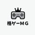 格ゲーMG (@kakugeMG) Twitter profile photo