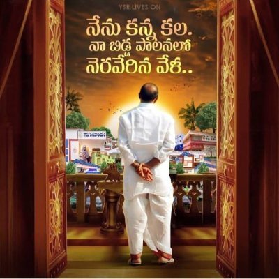 munisingana's profile picture. 