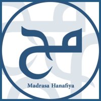 Madrasa Hanafīya(@MadrasaHanafiya) 's Twitter Profile Photo