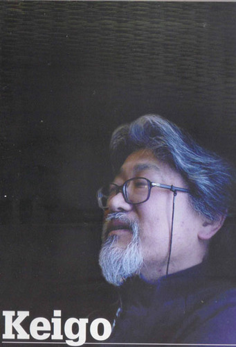 Keigo Uchiyama. Soy cocinero profesional y me dedico sobretodo a la fusión de la cocina mediterránea y japonesa. Al 1997 abrí el restaurante actual en cardedeu.