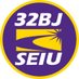 32BJ SEIU /// #BuildingJustice 🧹✊🏽 (@32BJSEIU) Twitter profile photo