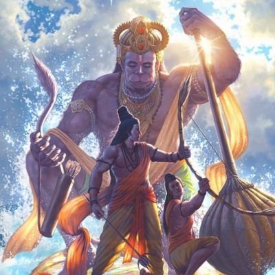 जय श्री राम 🙏
|| ऊं श्रीं नमः श्रीकृष्णाय परिपूर्णतमाय स्वाहा || 
|| ॐ देविकानन्दनाय विधमहे वासुदेवाय धीमहि तन्नो कृष्ण:प्रचोदयात ||
|| कृं कृष्णाय नमः ||