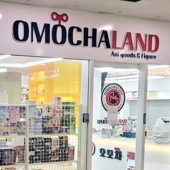 omochaland5 Profile Picture