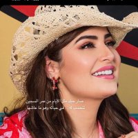 كتا ليا (@si55_a) 's Twitter Profile