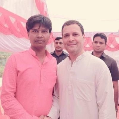 Mission Nagar Panchayat Bhanpur,Nehruvian By Thought,  State Secretary  @IYC_UPEast 
@RahulGandhi My Super Hero