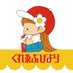 くれゑぷびより (@crepe_biyori735) Twitter profile photo くれゑぷびより (@crepe_biyori735) Twitter profile photo