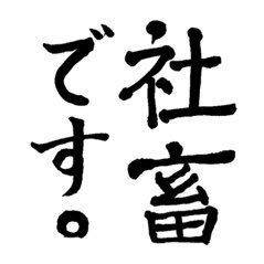 相場歴17年のおっさん💩とれーだー📉