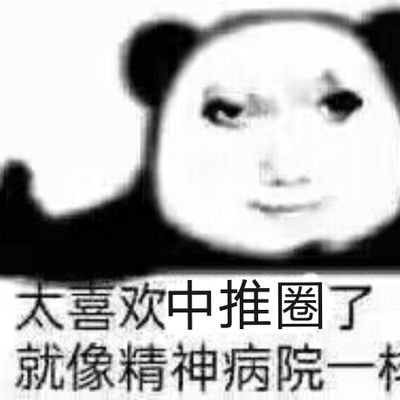 naixue02150's profile picture. 