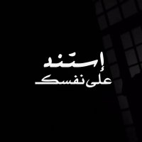 مشعل الحربي (@kkx930) Twitter profile photo