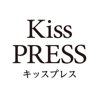 Kiss PRESS(キッスプレス) Profile