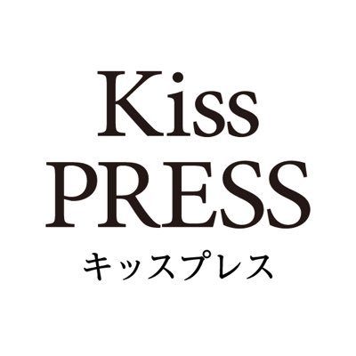 兵庫県下、神戸市内のおでかけ情報が満載の「Kiss PRESS（キッスプレス）」公式アカウントです。Kiss FM KOBEの取材班が厳選したおでかけ情報（イベント・ニュース・遊び・スポーツ・音楽・映画・文化・芸術・グルメ）を毎日発信中。