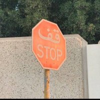 سعد الحربي (@cxsghygttrrr) 's Twitter Profile