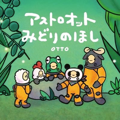 xenonzero Profile