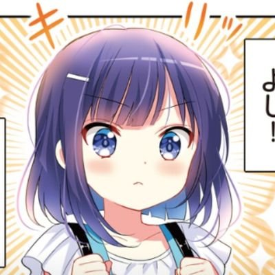ご注文はうさぎですか?より風衣葉冬優の非公式なりきり…完璧じゃないので要注意…
無言フォロー🈲
仕様書→https://t.co/JnVMlAImKQ