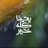 Zaharyy5's profile image