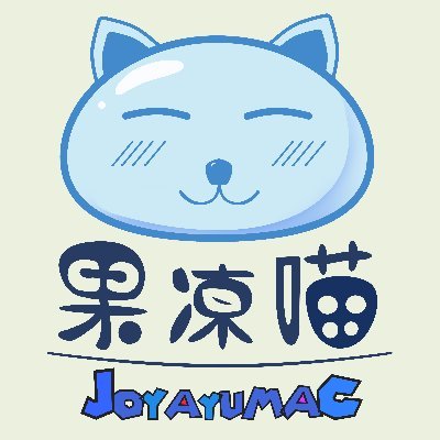 JoyKaoさんのプロフィール画像