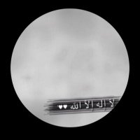 فهد الغبين (@faksa77) 's Twitter Profile Photo فهد الغبين (@faksa77) 's Twitter Profile Photo