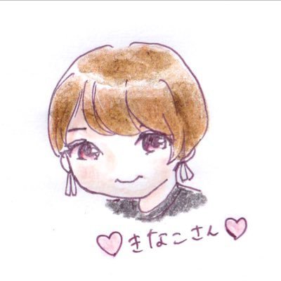 🗼✨きなこさんのプロフィール画像