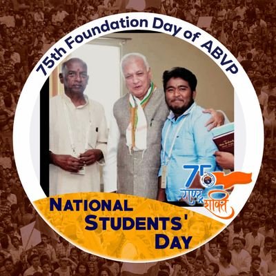 NGopiichand's profile picture. ✨❣️Enterpreneur vision create new world✨
 🕉️Proud to be Sanatani 🔱 🚩RSS,ABVP AP STATE INDIGENOUS CO-CONVENER 🚩
# Leader & # Politician