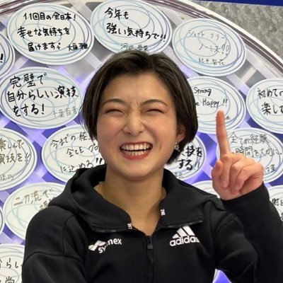 figure skating | volleyball | table tennis | 世界女王 #坂本花織 #早田ひな