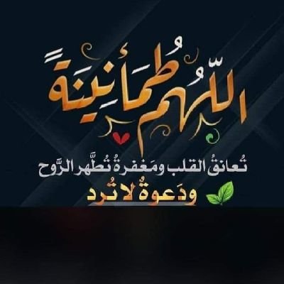 fidak234's profile picture. 