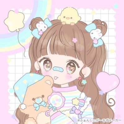 BunBunbbBunny's profile picture. ★Hi!!! im bunny!!!!★ | flip | sibs from other cribs @bunkisss @stqrryclem | cg acc @BatsAndPatches