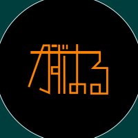 かずはる (@0rennji_iro) 's Twitter Profile