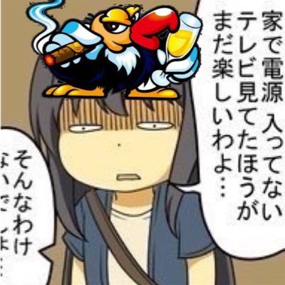 よういちさんのプロフィール画像